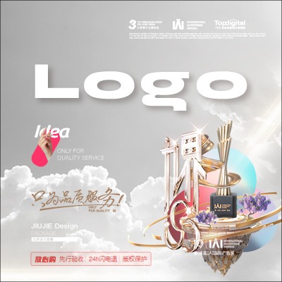 公司企业品牌logo设计标志字体卡通图标商标平面中文英文全案