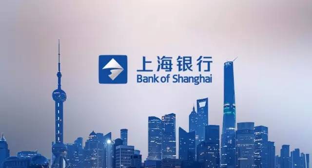 上海银行logo升级设计方案