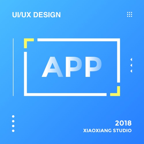 UI设计APP设计网页设计UX/UE交互设计微信小程序