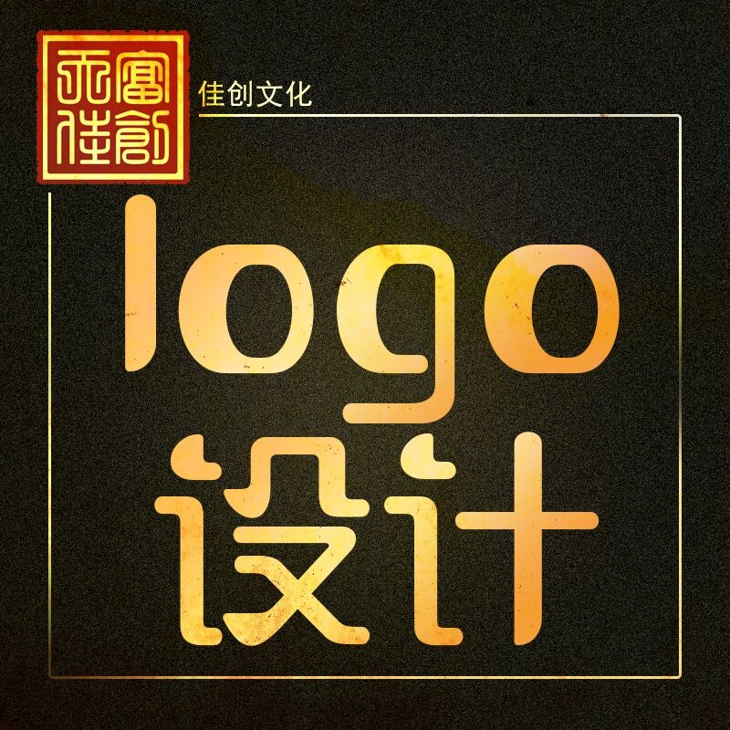 LOGO设计文字图形图文字设计母图像英文商标标志卡通