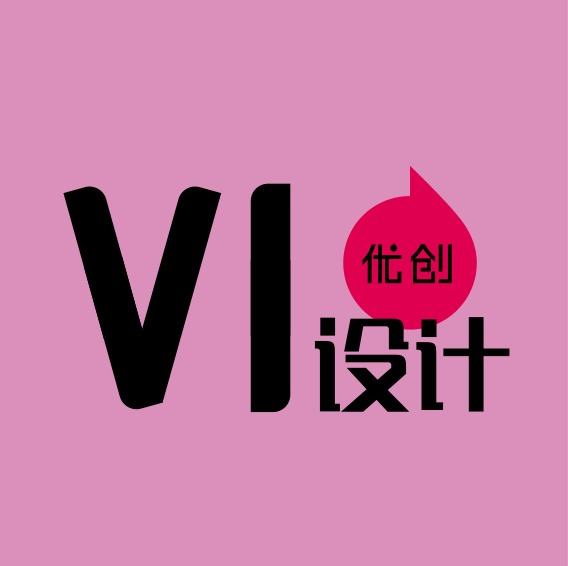 vi设计企业VIVI系统设计餐饮VIvi应用系统VI全套设计