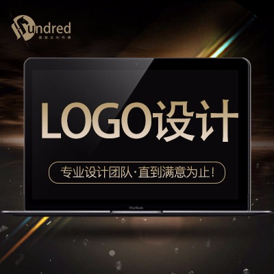 企业公司品牌平面设计LOGO设计注册图文图形标志商标logo