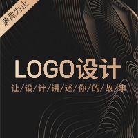 公司logo设计标志设计动态卡通logo设计商标设计包装设计