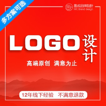 餐饮门店公司产品科技公司LOGO设计商标标志logo设计