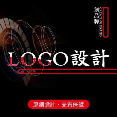企业公司/餐饮食品/地产工业/娱乐百货/农业文旅logo设计