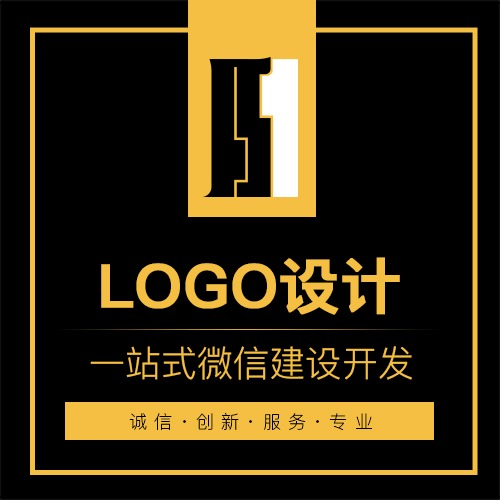 logo设计/字体设计/图形设计/字体图形搭配logo设计