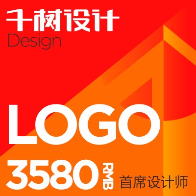 陈一飞品牌总监LOGO设计字体公司企业宣传片商标logo设计