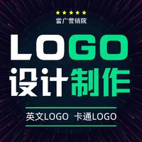 公司品牌企业餐饮字体英文原创卡通LOGO设计商标设计标志设计