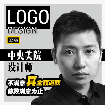 LOGO设计原创企业标志企业VIS商业餐饮工业**LOGO定
