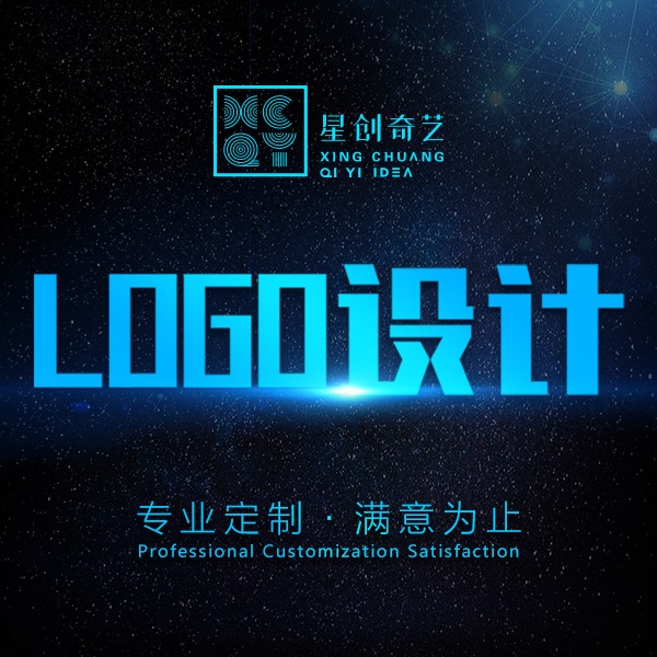 【品质保障】logo设计，标志，商标注册，LOGOvi