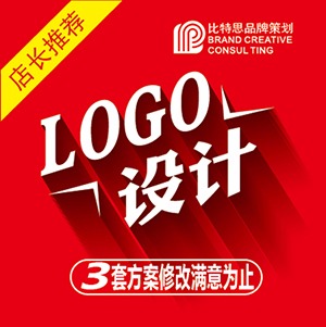 公司logo品牌logo企业logo产品logo设计
