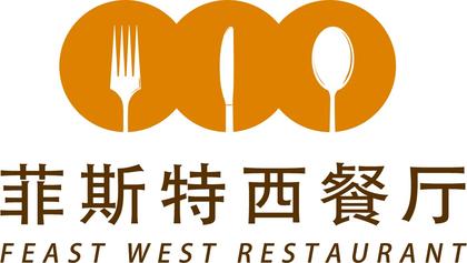餐厅<hl>logo</hl>