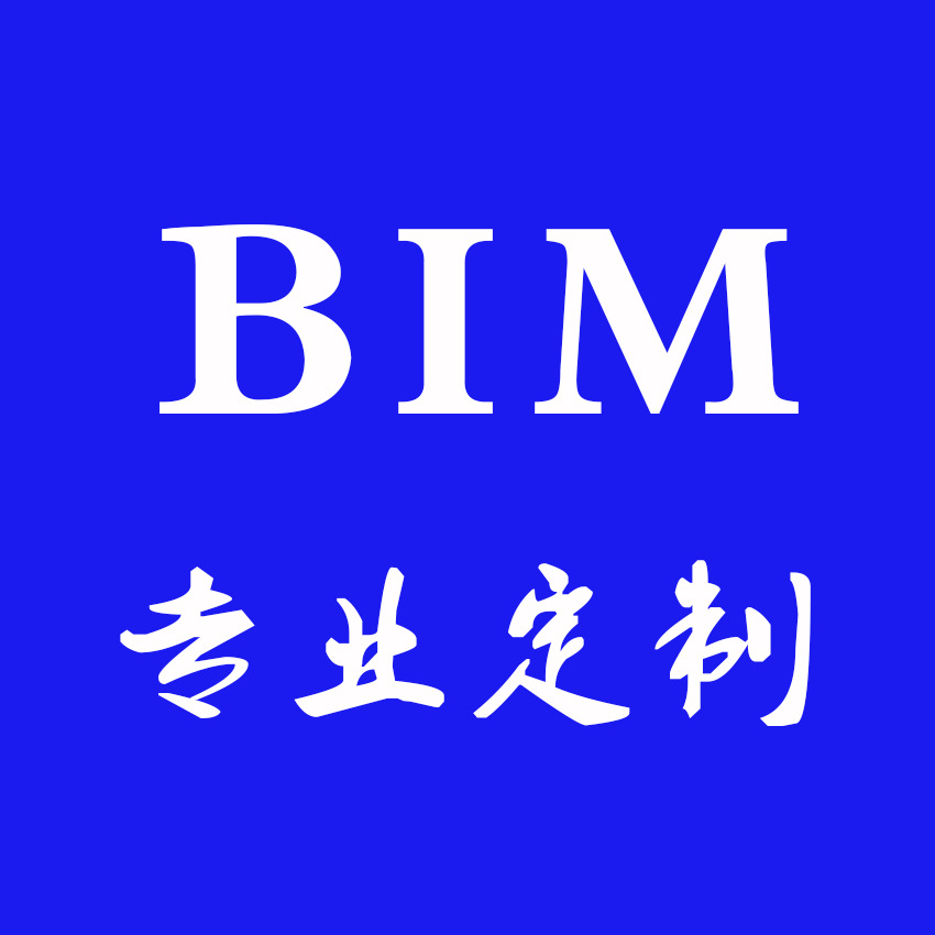 BIM建模、施工进度演示动画（Revit建模）