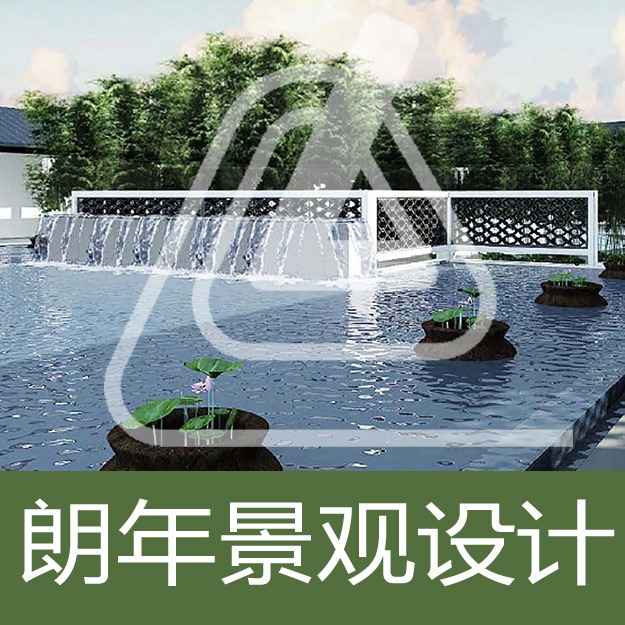 商业景观设计 / 办公/SOHO民宿酒店/庭院花园/风景园林