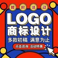 【商标设计】logo设计图文LOGOvi标志字体商标VI