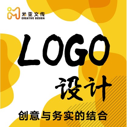 品牌logo高端设计原创商标设计 图文/文字/图像