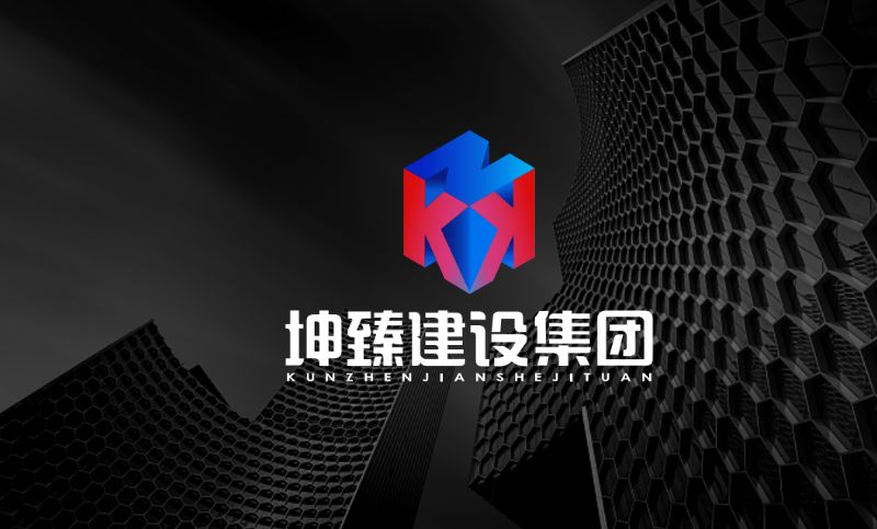 坤臻建筑logo设计