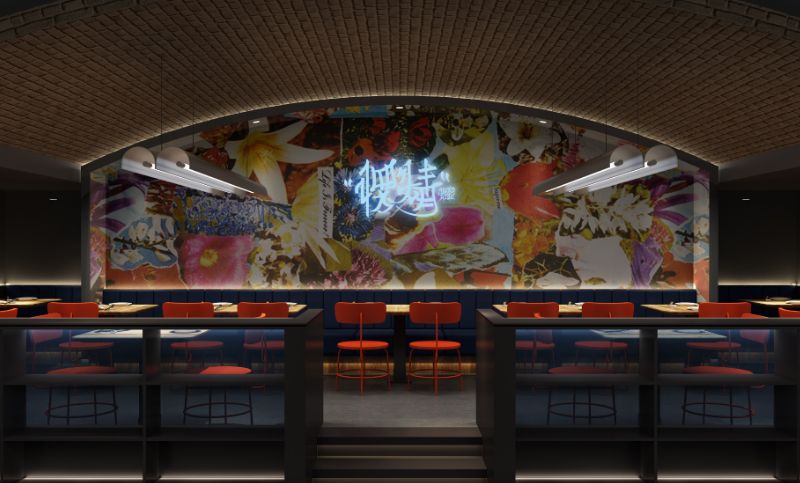 酸菜鱼餐厅全案设计效果图施工图