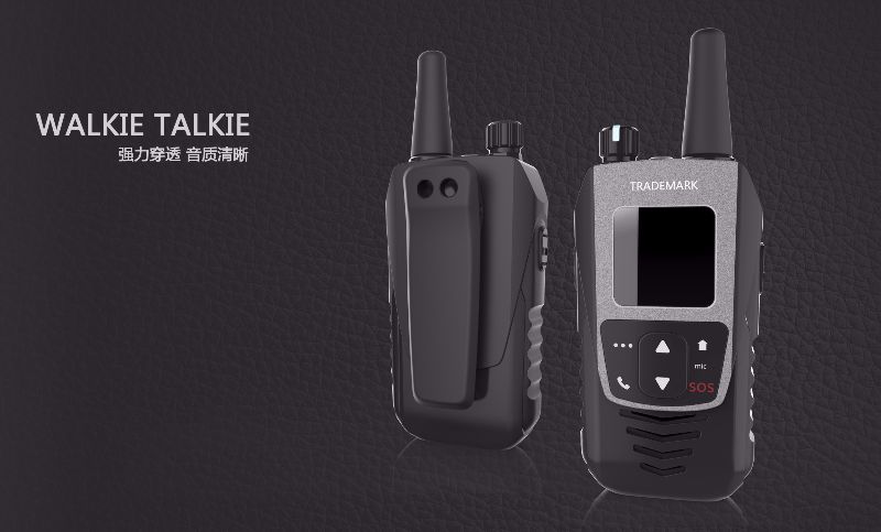 手持设备对讲机烟雾报警器安防摄像头工业外观结构设计