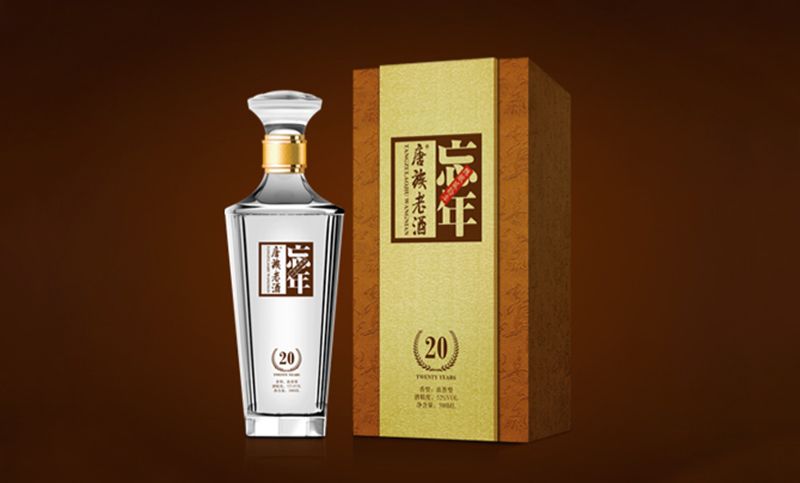 【沃斯品牌】唐族老酒酒业包装手绘零食茶叶中国风包装配套设计