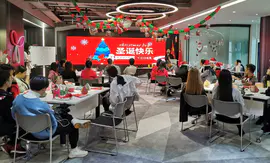 TTD圣诞大狂欢-千元VR电竞圆满举行 ！
