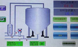 自动化液体混合搅拌设备