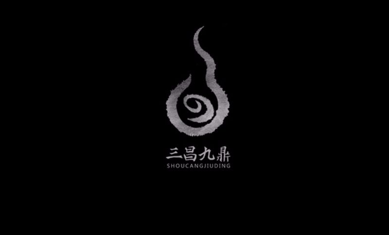 三昌九鼎logo标志设计