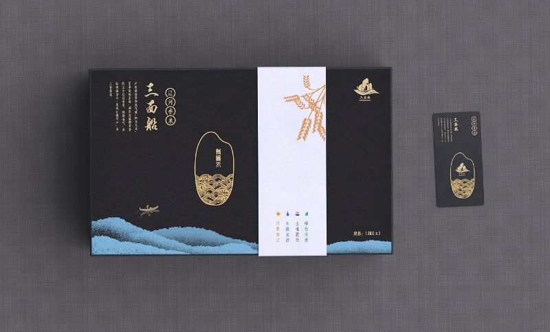 【SEA山海】三面船农产品大米礼盒包装设计
