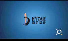 【企业宣传片】重庆海特互联网软件开发建站<hl>服务</hl>企业宣传片制作
