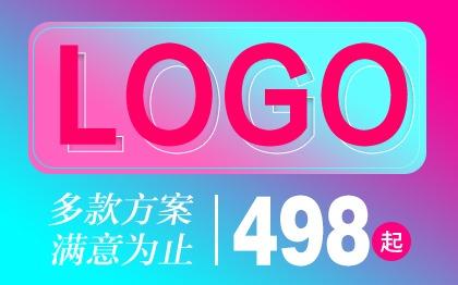 LOGO公司商标<hl>设计</hl>企业形象餐饮<hl>品牌</hl>ogo<hl>设计</hl><hl>标识</hl>图形