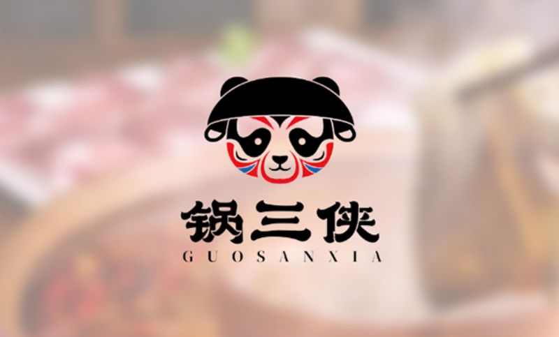 【狮动】川味火锅标志时尚餐饮标志食品卡通标志<hl>形象</hl>IP设计