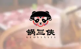 【狮动】川味火锅标志时尚餐饮标志食品卡通标志形象IP设计