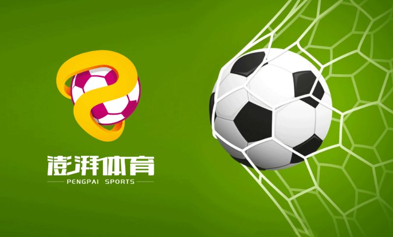 澎湃体育logo足球logo运动logo