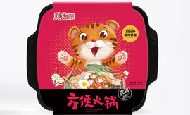 【沃斯品牌】方便火锅包装设计食品行业即食电商产品盒贴配套设计