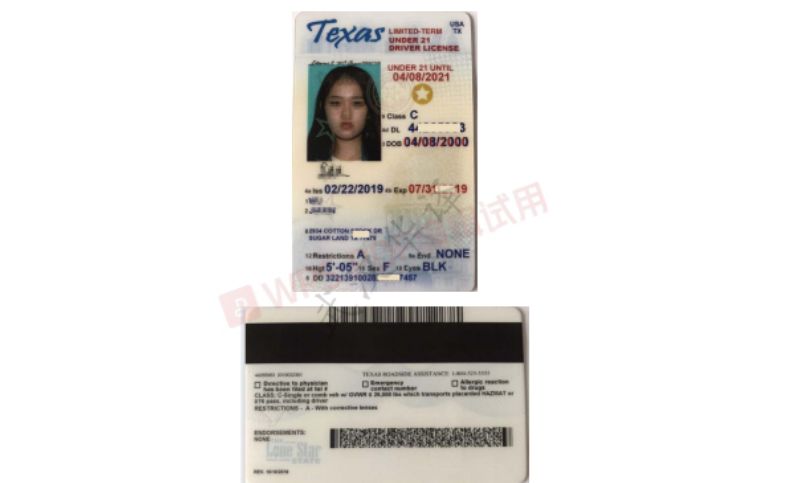 个人翻译的驾驶执照能用来换证吗？