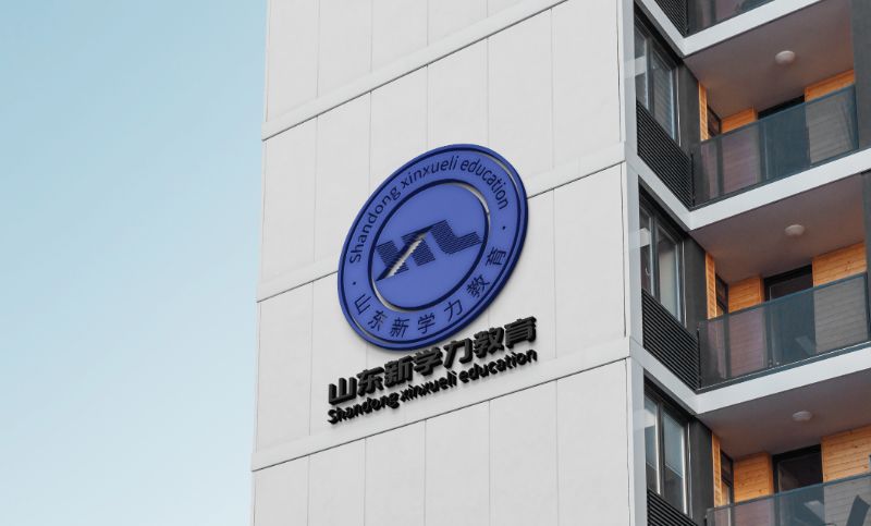 教育机构logo原创设计