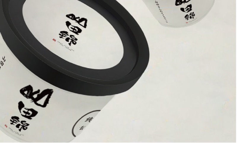 日本獭祭清品牌【山田锦】冰激淋LOGO设计与包装设计