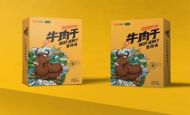 牛肉干—食品餐饮中国风插画卡通包装盒包装袋包装箱手提袋设计
