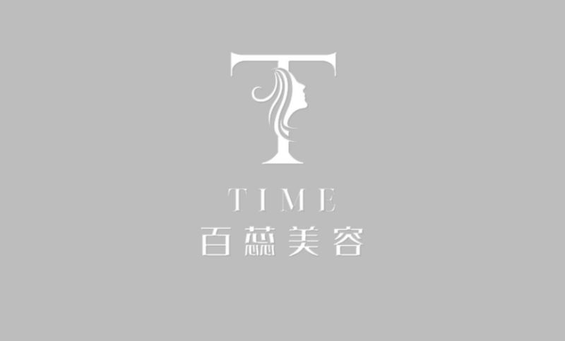 【品牌设计-资深版】民宿酒店宾馆青年旅馆休闲娱乐会所logo