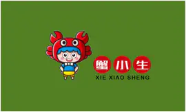 生鲜螃蟹产品农产品品牌商标取名起名命名字、logo设计卡通