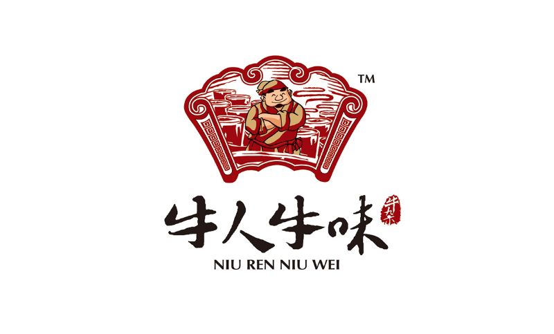 【牛人牛味】餐饮食品企业公司创意logo及vi