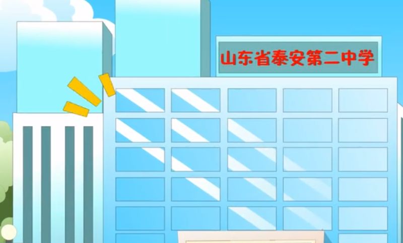 【剧情动画】二维剧情动画MG广告宣传手绘lash逐帧AE动画