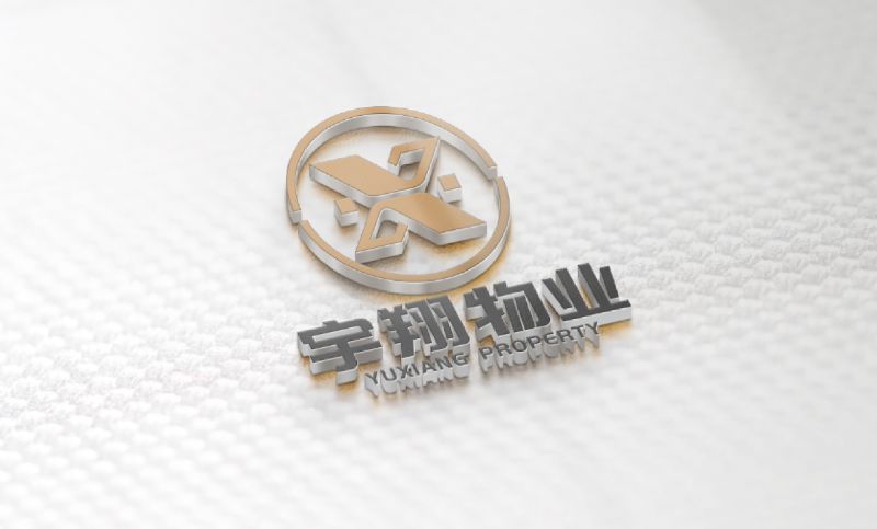 宇翔物业-商标logo<hl>图标</hl>制作小程序<hl>图标</hl>文字原创logo<hl>设计</hl>