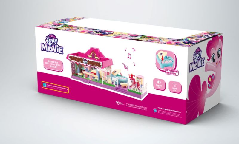 欢乐屋玩具企业公司品牌包装设计礼盒<hl>手提袋</hl>包装袋包装盒设计资深