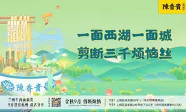 【品牌营销】“陈香贵”兰州牛肉面品牌营销传播宣传片二维动画
