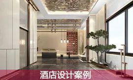 现代新中式酒店室内空间设计门头外观设计
