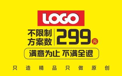 事务所LOGO设计公司商标<hl>标志</hl>品牌图<hl>网站</hl>IT