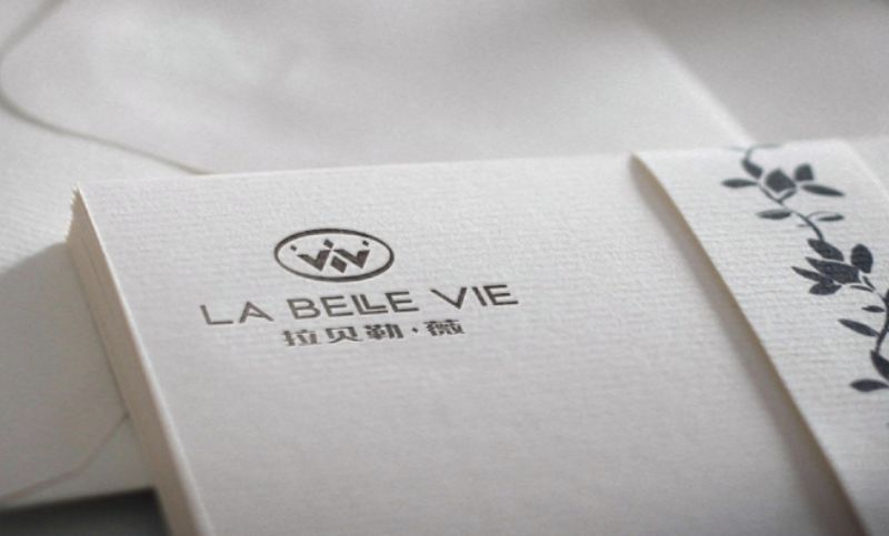 拉贝勒薇-女装服装店头像品牌情侣结婚婚礼商标logo设计定制