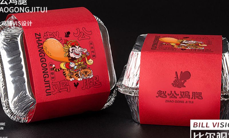 赵公鸡腿-食品餐饮品牌LOGO标志设计/VIS设计