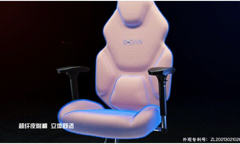 【三维产品动画】佛山顺德-电竞椅三维产品动画